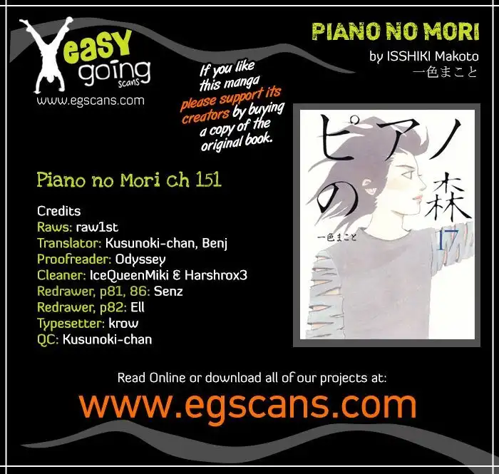 Piano no mori Chapter 151 1